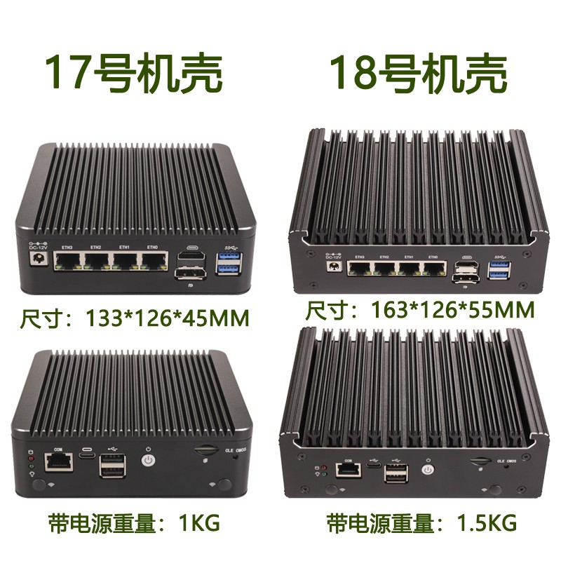 深圳市宏顺欣网科技有限公司