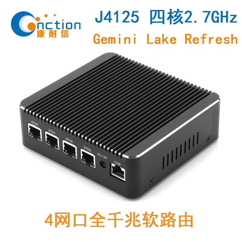 深圳市宏顺欣网科技有限公司