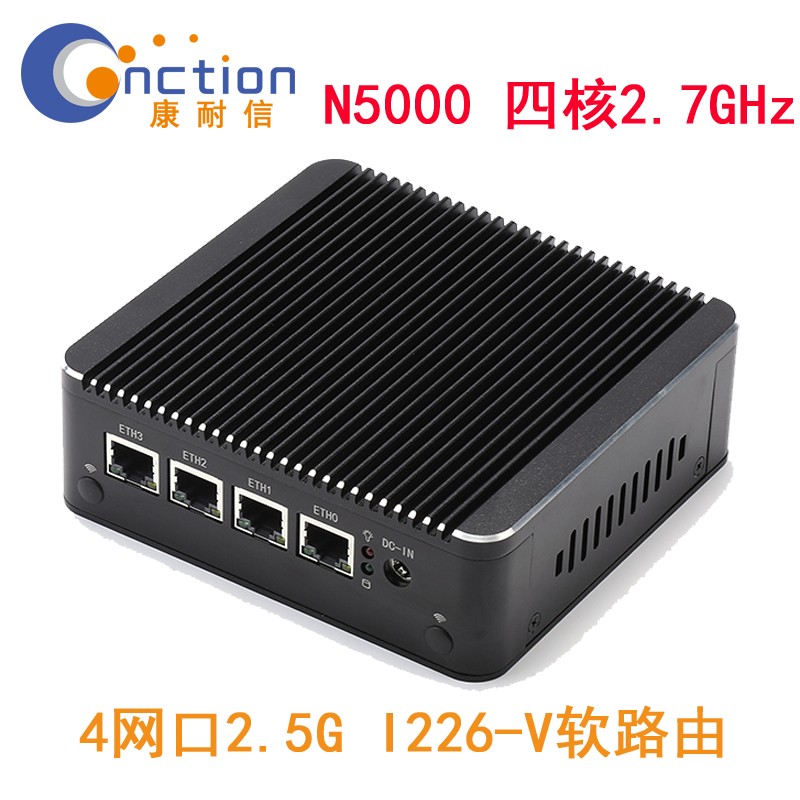 深圳市宏顺欣网科技有限公司