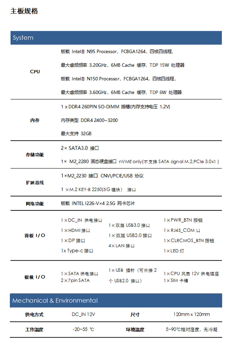 深圳市宏顺欣网科技有限公司 深圳市宏顺欣网科技有限公司